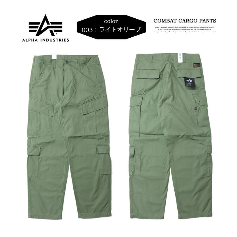 SALE セール ALPHA INDUSTRIES アルファ インダストリーズ コンバット カーゴパンツ テーパード 送料無料 TB1058 | Alpha Industries | 04