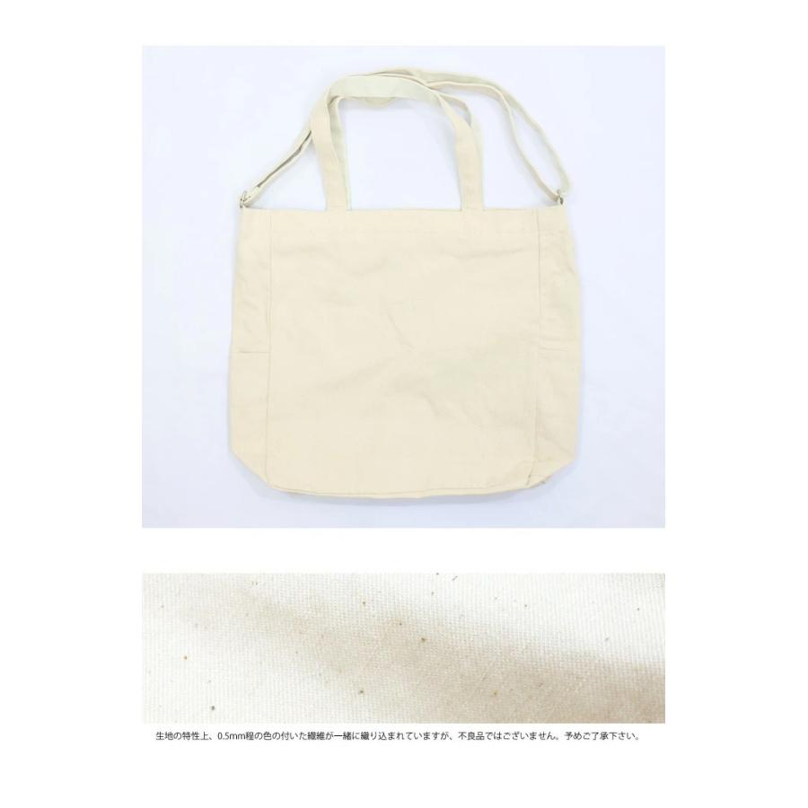 THRASHER スラッシャー 2WAY トートバッグ ショルダーバッグ メンズ レディース ユニセックス THR-191 | THRASHER | 03