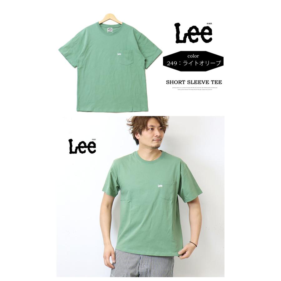 SALE セール Lee リー ロゴポケット 半袖 Tシャツ 胸ポケット メンズ レディース ユニセックス ポケットTシャツ ポケT ロゴＴシャツ  Lee LT2936