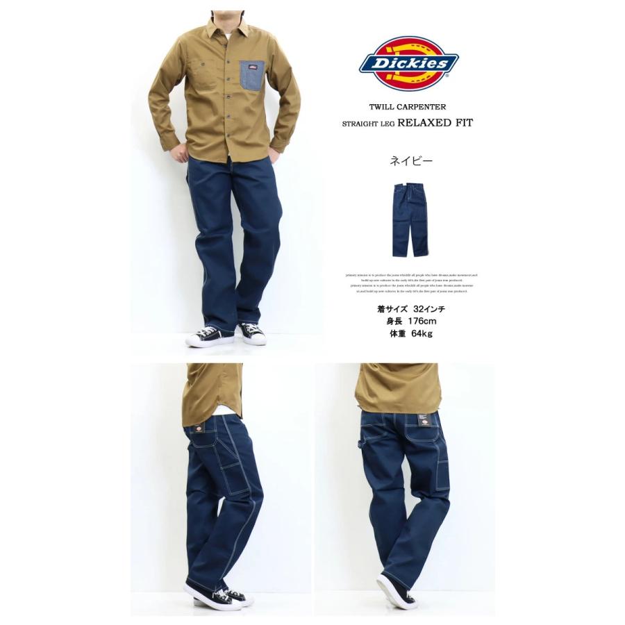 Dickies ディッキーズ 1939型 配色ステッチ ペインターパンツ ワイドパンツ ワークパンツ 送料無料 70039000｜rexone｜14