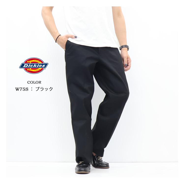 Dickies（ディッキーズ） DB2037 877 ワークパンツ ルーズフィット