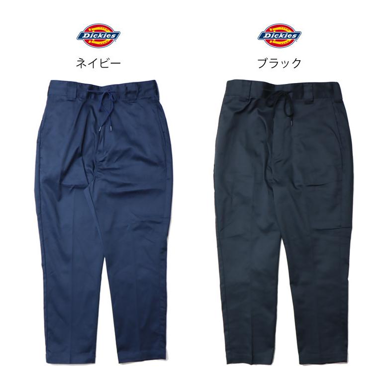 Dickies ディッキーズ TCストレッチ ウエストイージー 8分丈 Dickies ディッキーズ TCストレッチ ウエストイージー 8分丈