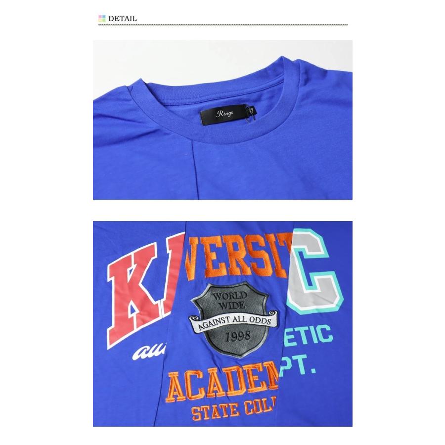 SALE セール Rings リングス リメイクカレッジ 半袖Tシャツ 半T メンズ レディース ユニセックス ビッグシルエット ドロップショルダー 122508 | SMILEY FACE | 10