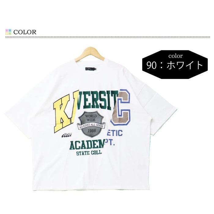 SALE セール Rings リングス リメイクカレッジ 半袖Tシャツ 半T メンズ レディース ユニセックス ビッグシルエット ドロップショルダー 122508 | SMILEY FACE | 02