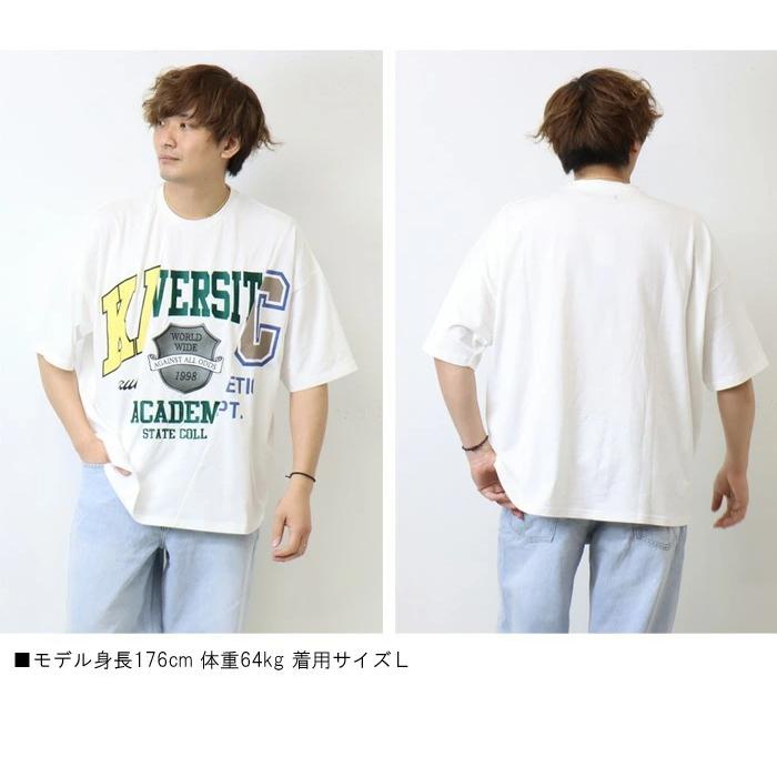 SALE セール Rings リングス リメイクカレッジ 半袖Tシャツ 半T メンズ レディース ユニセックス ビッグシルエット ドロップショルダー 122508 | SMILEY FACE | 03