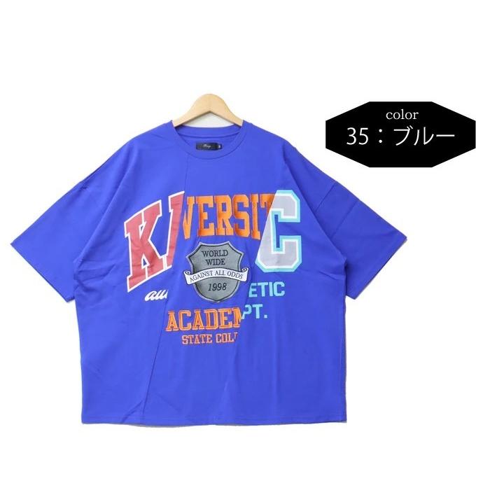 SALE セール Rings リングス リメイクカレッジ 半袖Tシャツ 半T メンズ レディース ユニセックス ビッグシルエット ドロップショルダー 122508 | SMILEY FACE | 04