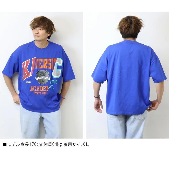 SALE セール Rings リングス リメイクカレッジ 半袖Tシャツ 半T メンズ レディース ユニセックス ビッグシルエット ドロップショルダー 122508 | SMILEY FACE | 05