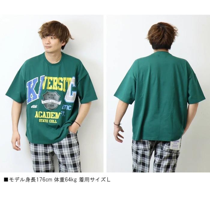 SALE セール Rings リングス リメイクカレッジ 半袖Tシャツ 半T メンズ レディース ユニセックス ビッグシルエット ドロップショルダー 122508 | SMILEY FACE | 07