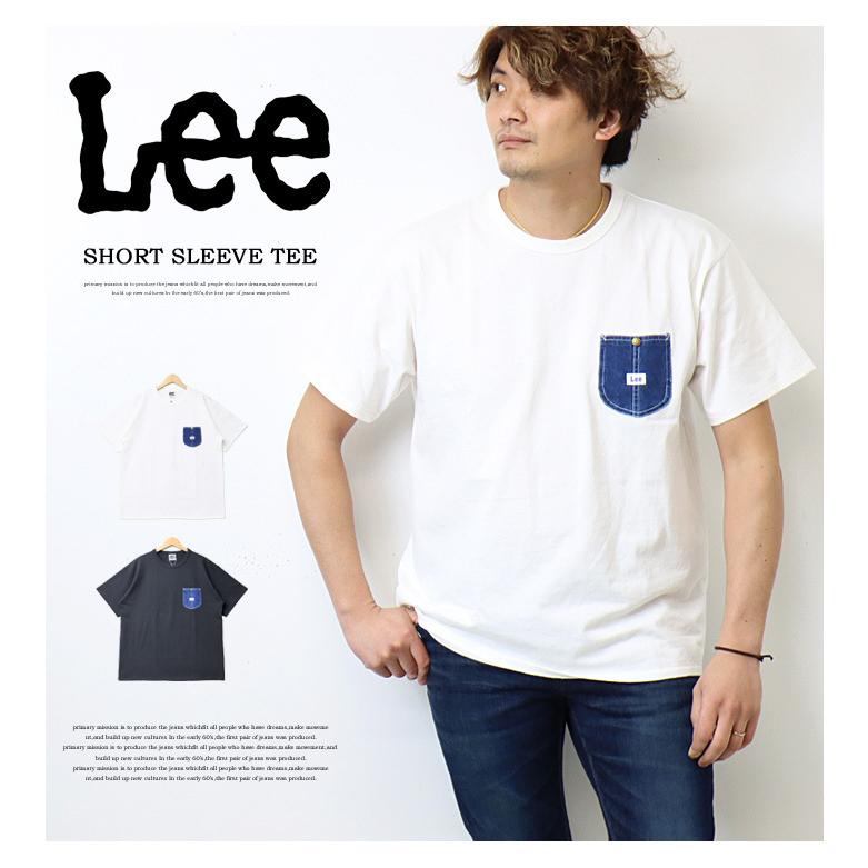 大きいサイズ Lee リー デニムポケット 半袖 Tシャツ 胸ポケット メンズ レディース ユニセックス ポケットtシャツ ロゴｔシャツ Lee Lt3006 Rex One 通販 Yahoo ショッピング