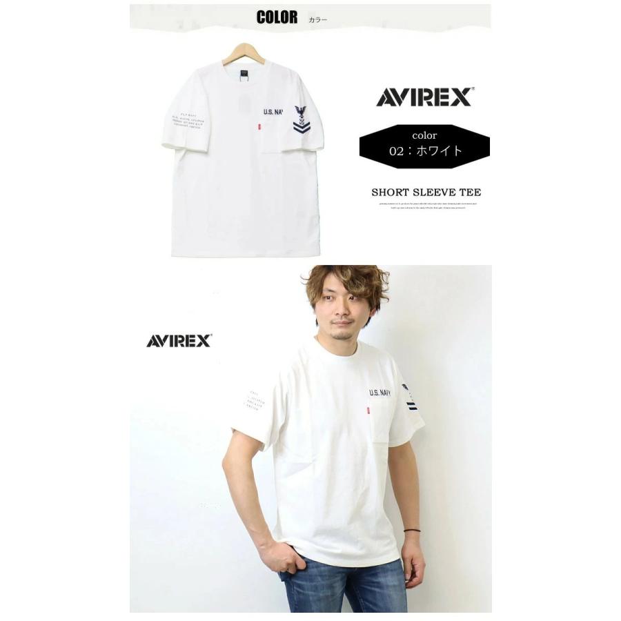 AVIREX アヴィレックス ナバル ポケット Tシャツ 刺繍 半袖 Tシャツ メンズ 半袖Tシャツ 半T アビレックス 送料無料 6123347 783-2129012｜rexone｜04