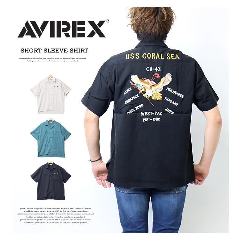 Avirex アヴィレックス ウエスト パシフィック スーベニア 半袖シャツ メンズ オープンカラーシャツ アビレックス 送料無料 Rex One 通販 Yahoo ショッピング