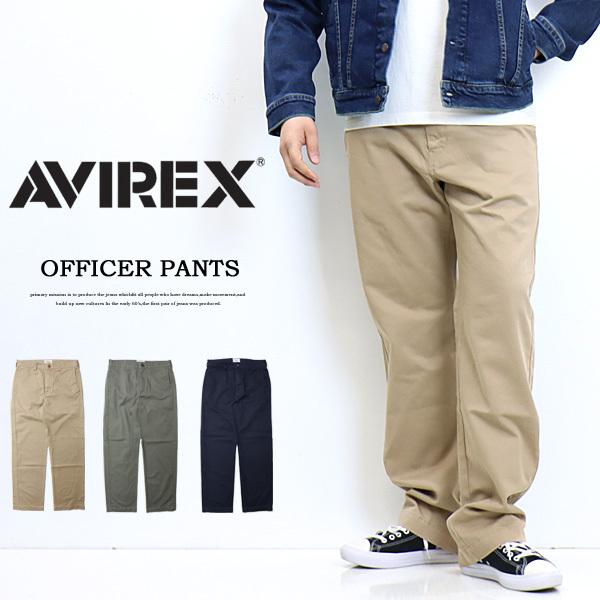 AVIREX アヴィレックス ベーシック オフィサーパンツ チノパンツ ルーズストレート メンズ パンツ アビレックス 送料無料 6126132｜rexone