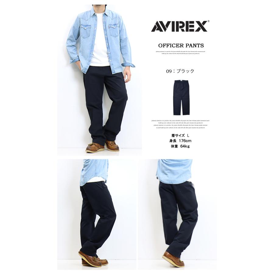 AVIREX アヴィレックス ベーシック オフィサーパンツ チノパンツ ルーズストレート メンズ パンツ アビレックス 送料無料 6126132｜rexone｜11