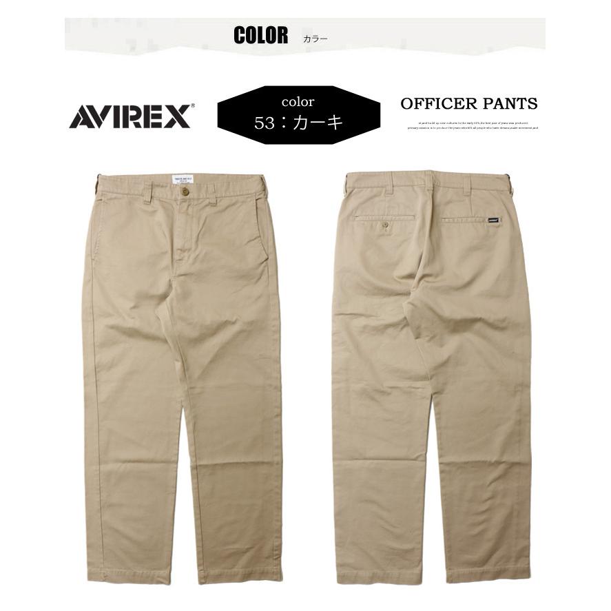 AVIREX アヴィレックス ベーシック オフィサーパンツ チノパンツ