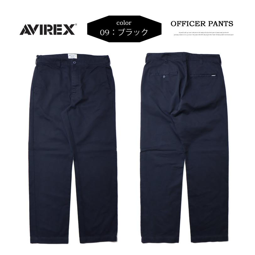 AVIREX（アヴィレックス） ベーシック オフィサーパンツ チノパンツ