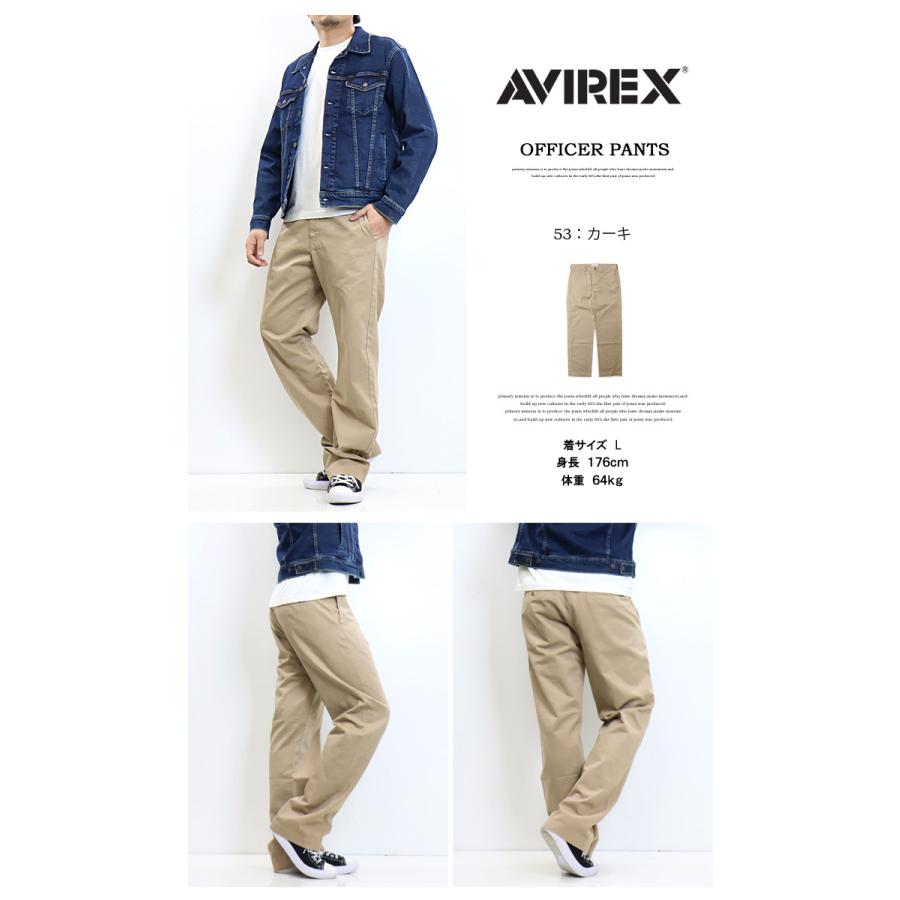 AVIREX アヴィレックス ベーシック オフィサーパンツ チノパンツ