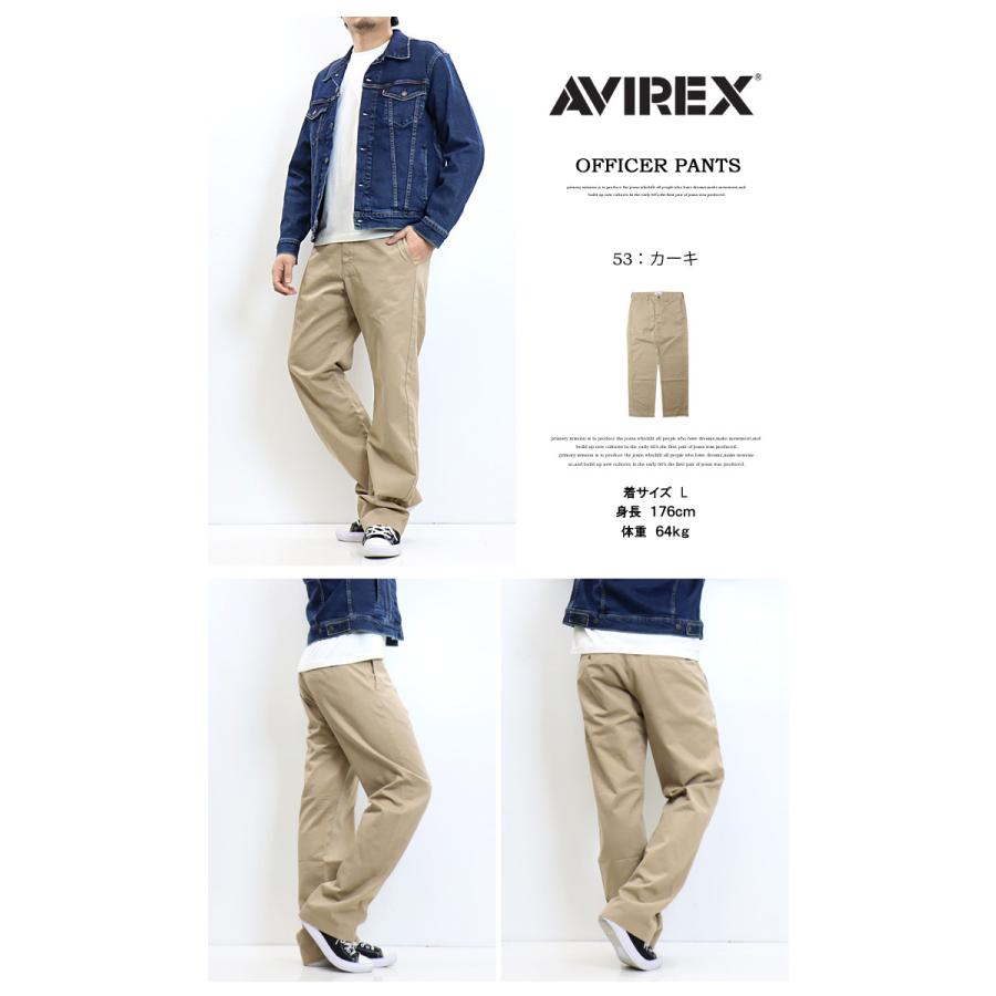 AVIREX アヴィレックス ベーシック オフィサーパンツ チノパンツ ルーズストレート メンズ パンツ アビレックス 送料無料 6126132｜rexone｜09