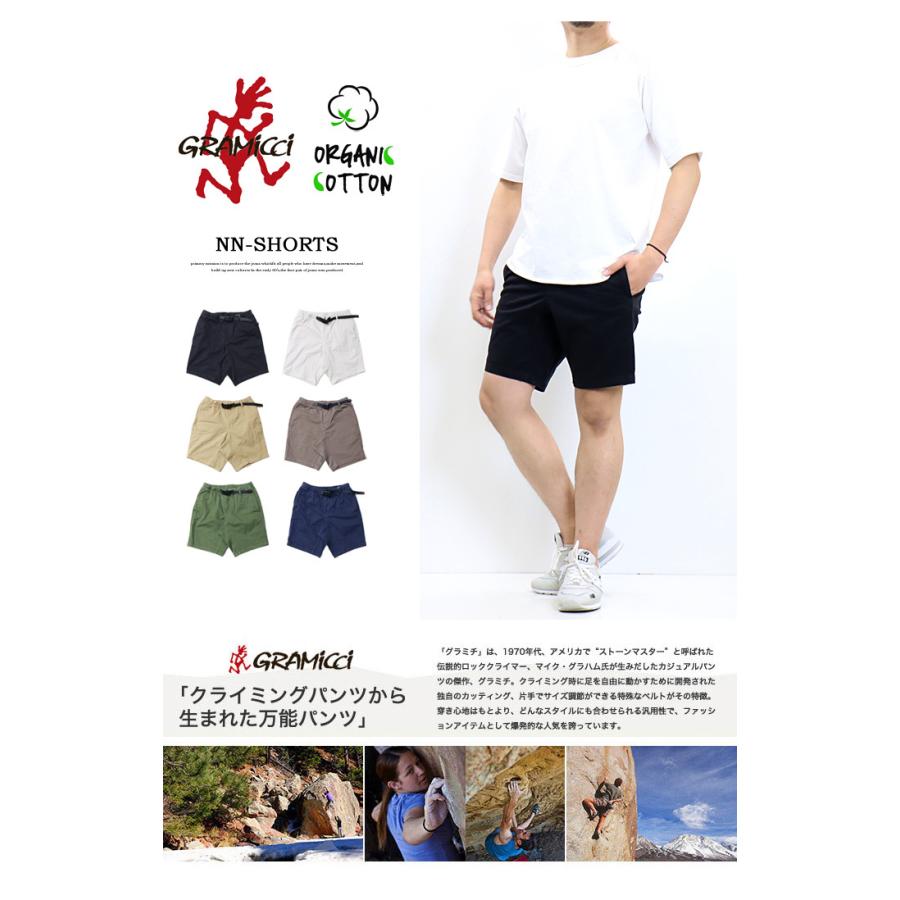 Gramicci（グラミチ） ストレッチツイル NN-ショーツ ショートパンツ