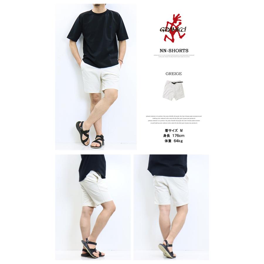 Gramicci（グラミチ） ストレッチツイル NN-ショーツ ショートパンツ