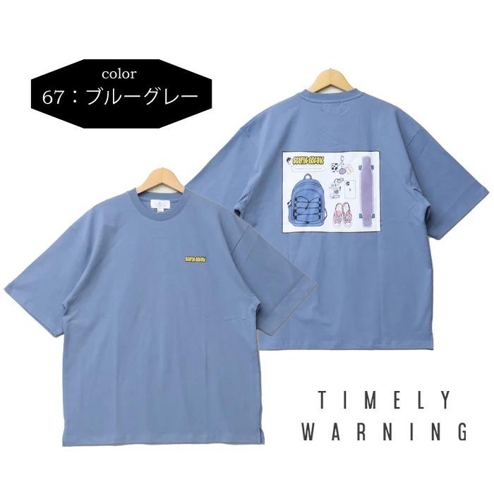 TIMELY WARNING SALE セール Timely Warning タイムリー