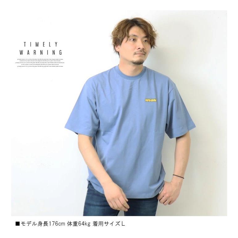 SALE セール Timely Warning タイムリーワーニング Selfie Freak バックプリント 半袖 Tシャツ メンズ レディース ユニセックス プリント 2551000 | TIMELY WARNING | 06