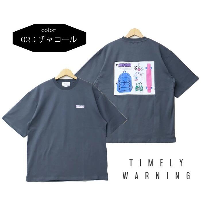 貴重⭐︎新品　PUNPEE 限定tシャツ Mサイズ TIMELY WARNING（タイムリーワーニング） SALE セール Selfie Freak