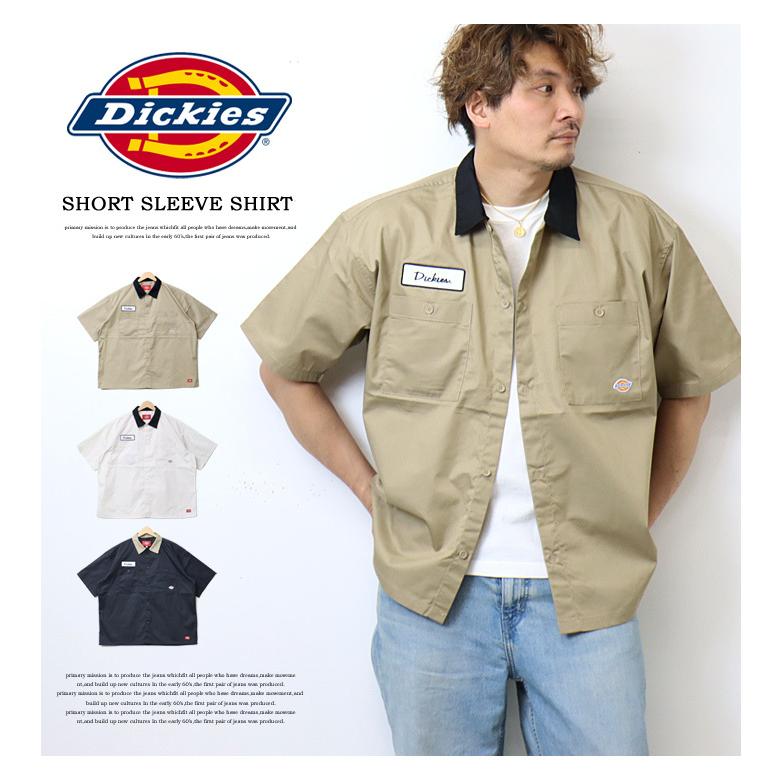 Dickies ディッキーズ 半袖 ワークシャツ ロゴワッペン ルーズフィット