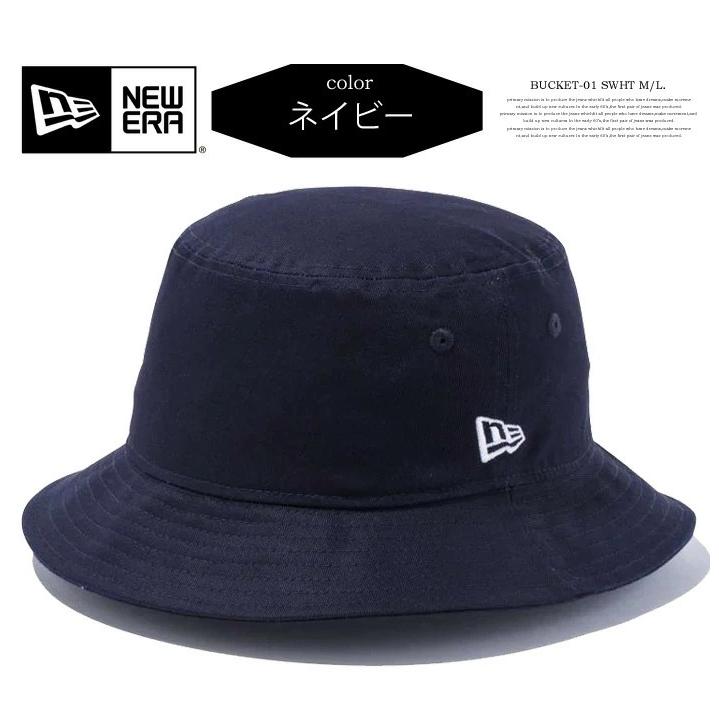 NEW ERA ニューエラ バケット01 コットン バケットハット 帽子 ユニセックス 11308380 11308381 11308382 11308384 12018927 13108953｜rexone｜10