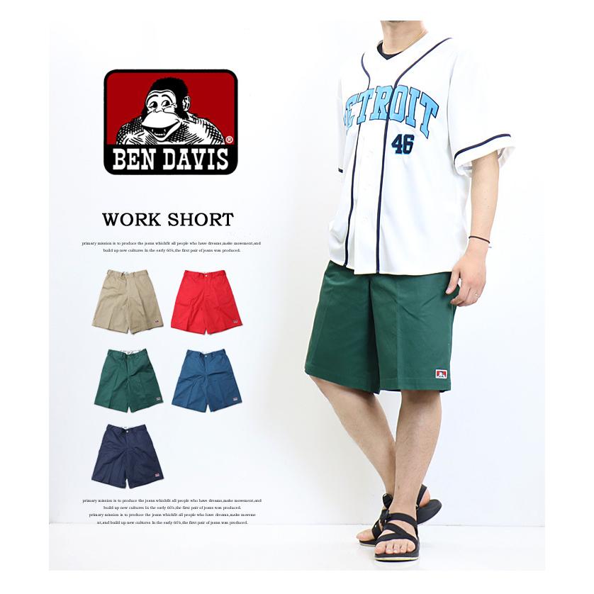 BEN DAVIS SALE セール ベンデイビス ワイドショーツ ハーフ BEN DAVIS SALE セール ベンデイビス ワイドショーツ ハーフ
