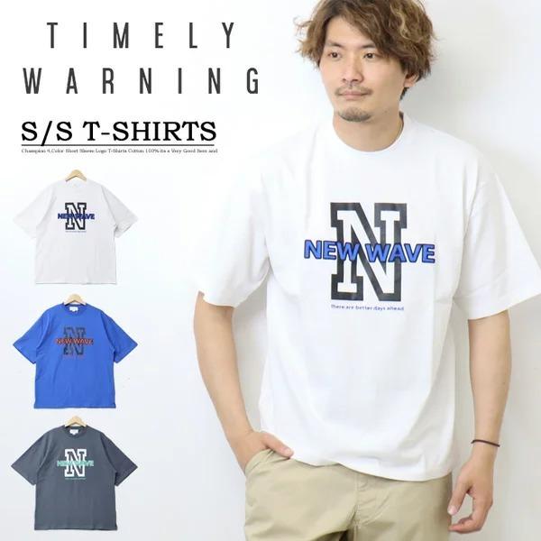 SALE セール Timely Warning タイムリーワーニング ニューウェーブ カレッジ ワッペン 半袖 Tシャツ 半T メンズ レディース ユニセックス プリント 2551044 | TIMELY WARNING