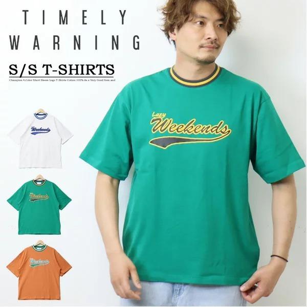 SALE セール Timely Warning タイムリーワーニング ラインリブ ベースボールロゴ 半袖 Tシャツ 半T メンズ レディース ユニセックス プリント 2551049 | TIMELY WARNING