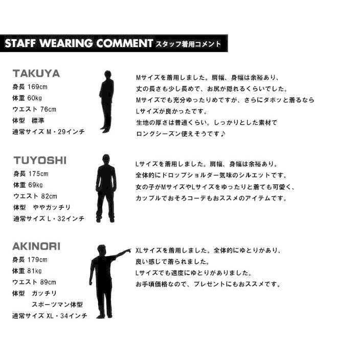 SALE セール Timely Warning タイムリーワーニング ラインリブ ベースボールロゴ 半袖 Tシャツ 半T メンズ レディース ユニセックス プリント 2551049 | TIMELY WARNING | 15