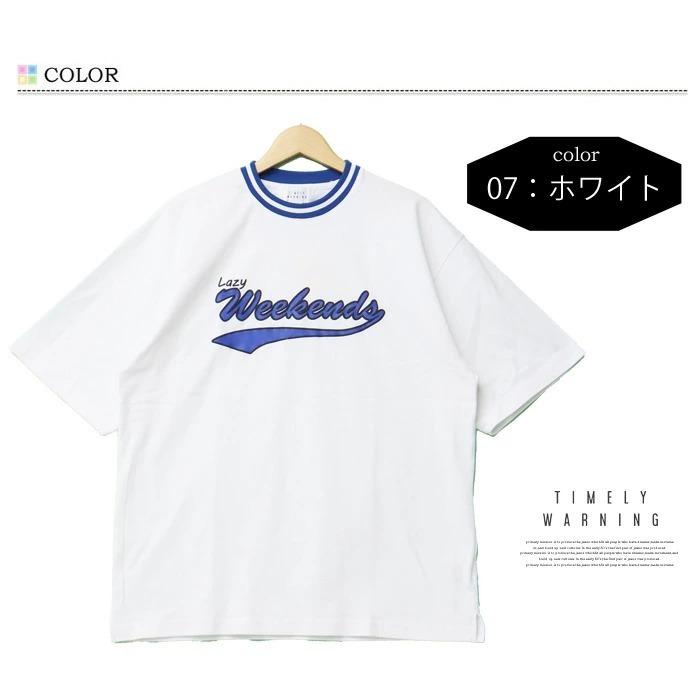 SALE セール Timely Warning タイムリーワーニング ラインリブ ベースボールロゴ 半袖 Tシャツ 半T メンズ レディース ユニセックス プリント 2551049 | TIMELY WARNING | 02