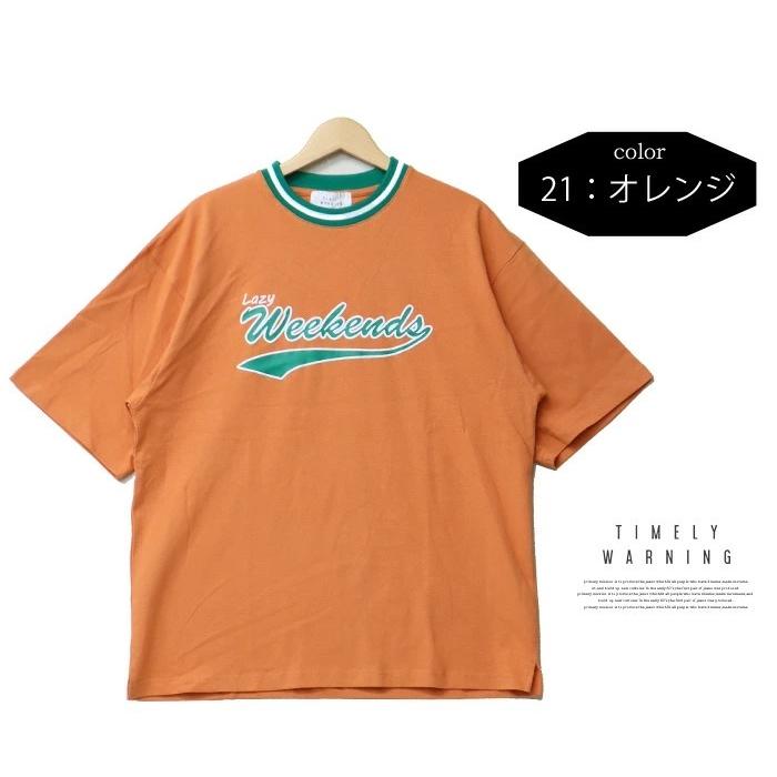 SALE セール Timely Warning タイムリーワーニング ラインリブ ベースボールロゴ 半袖 Tシャツ 半T メンズ レディース ユニセックス プリント 2551049 | TIMELY WARNING | 05