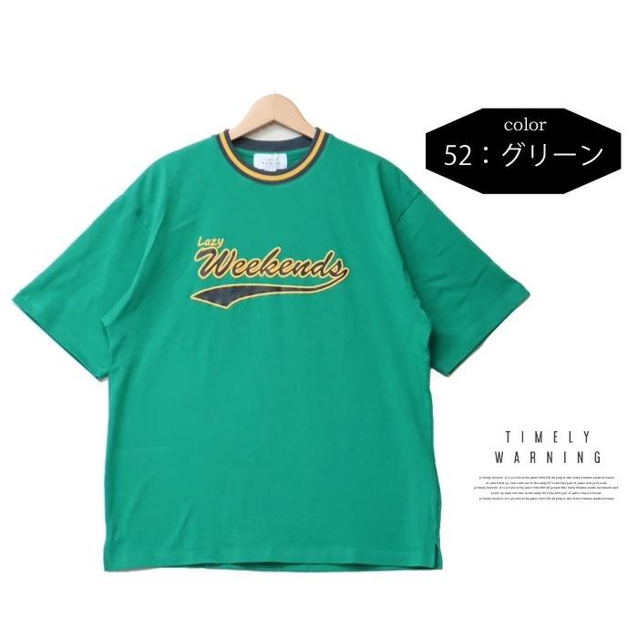 SALE セール Timely Warning タイムリーワーニング ラインリブ ベースボールロゴ 半袖 Tシャツ 半T メンズ レディース ユニセックス プリント 2551049 | TIMELY WARNING | 08