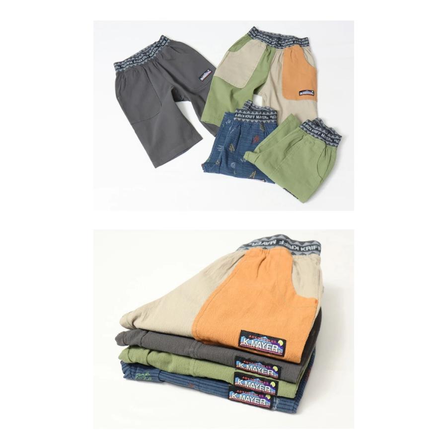 SALE セール KRIFF MAYER クリフメイヤー キッズ LOHATECO ロハテコ ショーツ ショートパンツ 130cm 140cm 150cm 160cm 子供用 ハーフパンツ 2147830K | KRIFF MAYER | 10