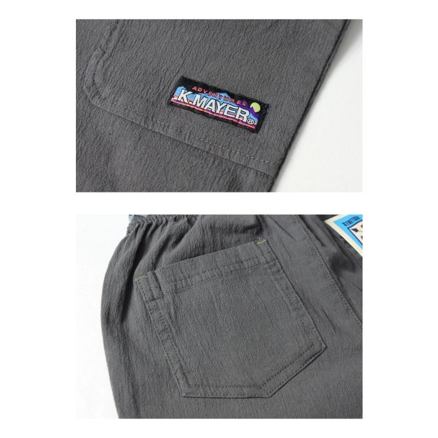 SALE セール KRIFF MAYER クリフメイヤー キッズ LOHATECO ロハテコ ショーツ ショートパンツ 130cm 140cm 150cm 160cm 子供用 ハーフパンツ 2147830K | KRIFF MAYER | 12