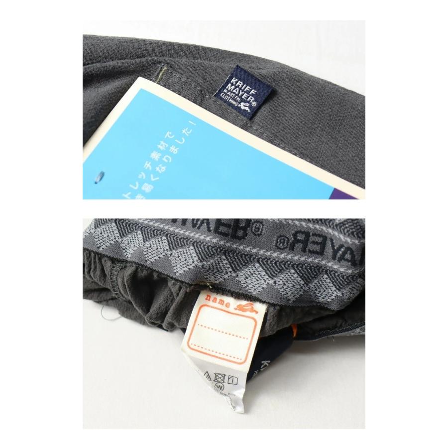 SALE セール KRIFF MAYER クリフメイヤー キッズ LOHATECO ロハテコ ショーツ ショートパンツ 130cm 140cm 150cm 160cm 子供用 ハーフパンツ 2147830K | KRIFF MAYER | 13