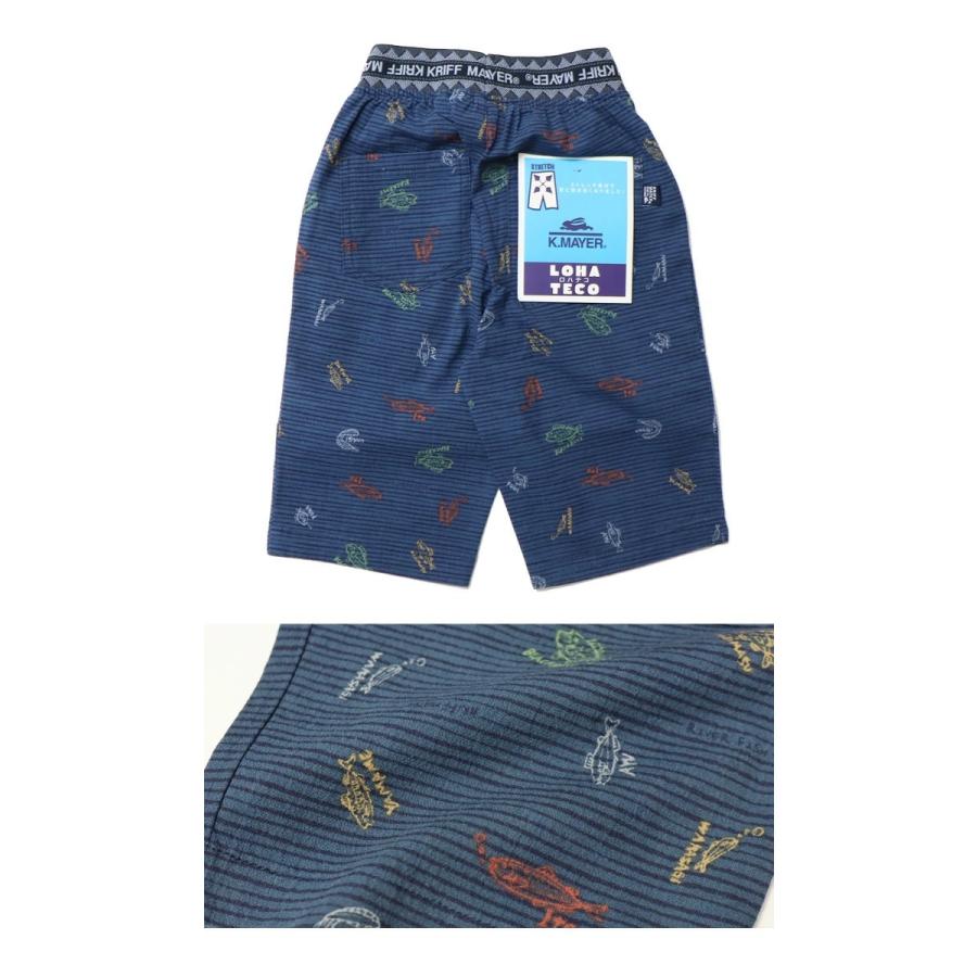 SALE セール KRIFF MAYER クリフメイヤー キッズ LOHATECO ロハテコ ショーツ ショートパンツ 130cm 140cm 150cm 160cm 子供用 ハーフパンツ 2147830K | KRIFF MAYER | 09