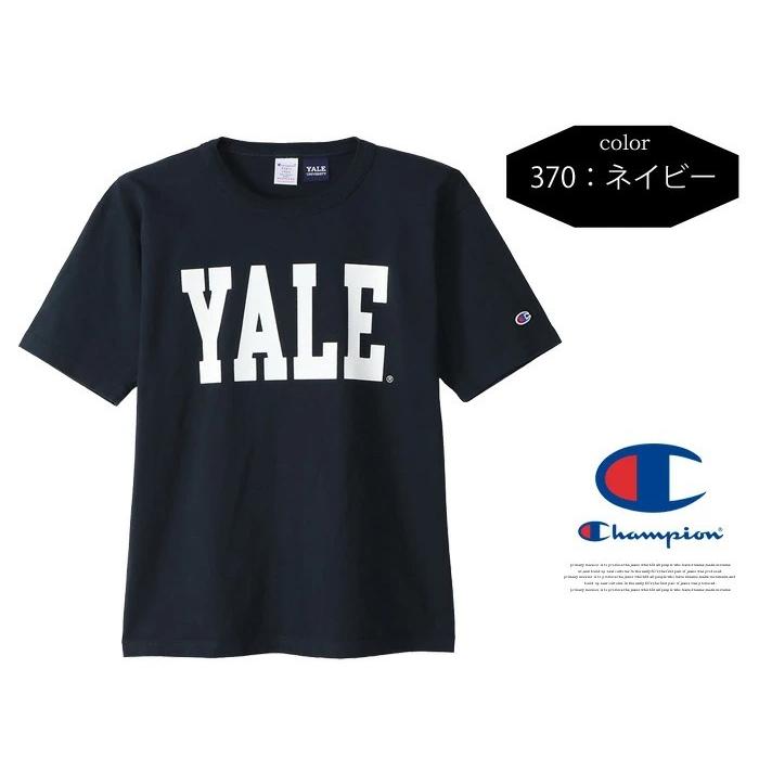 Champion チャンピオン MADE IN USA T1011 カレッジプリント 半袖 Tシャツ YALE エール大 メンズ レディース ユニセックス 送料無料 C5-V302｜rexone｜08