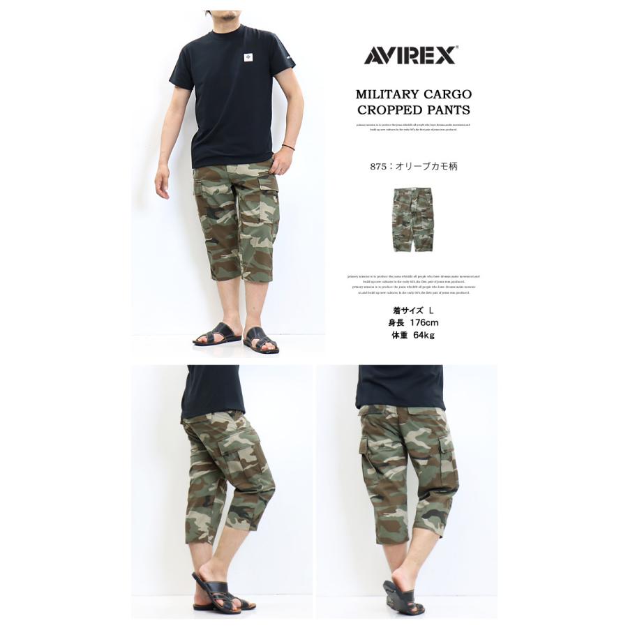 ○★新品未使用　AVIREX（アヴィレックス）　カーゴパンツ　XL　カモフラ AVIREX アヴィレックス カーゴパンツ カモフラージュ BASIC