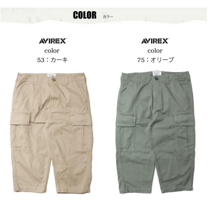 39 クロップド カーゴパンツヴィンテージマルジェラアーカイブ AVIREX アヴィレックス ベーシック ファティーグ クロップド