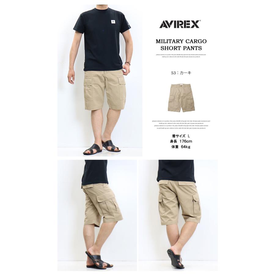 AVIREX アヴィレックス ベーシック ファティーグ ショーツ ショートパンツ ハーフパンツ カーゴパンツ メンズ アビレックス 送料無料 6126131 | AVIREX | 07