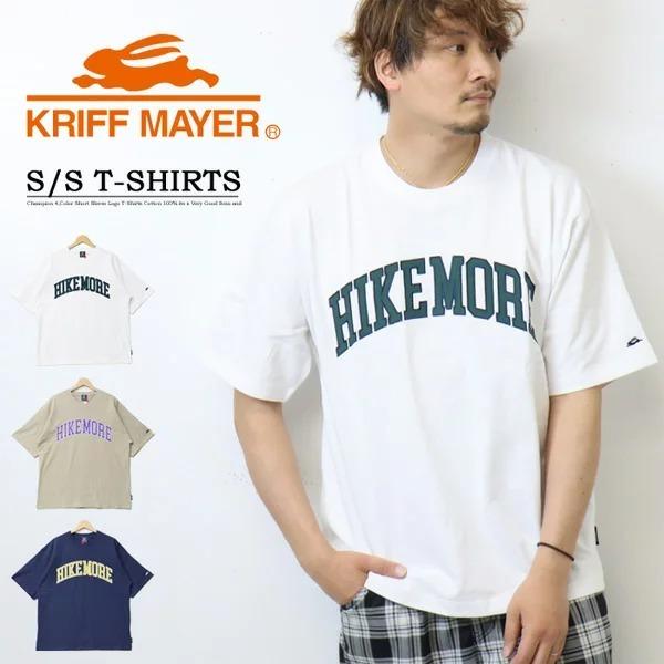 SALE セール KRIFF MAYER クリフメイヤー ヘビーオンス カレッジロゴ 半袖 Tシャツ ビッグシルエット ビッグT 半T メンズ 半袖Tシャツ 送料無料 2157207 | KRIFF MAYER