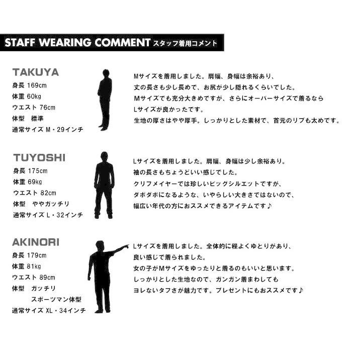 SALE セール KRIFF MAYER クリフメイヤー ヘビーオンス カレッジロゴ 半袖 Tシャツ ビッグシルエット ビッグT 半T メンズ 半袖Tシャツ 送料無料 2157207 | KRIFF MAYER | 15