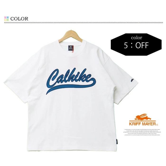 SALE セール KRIFF MAYER クリフメイヤー ヘビーオンス ベースボールロゴ 半袖 Tシャツ ビッグシルエット ビッグT 半T メンズ 半袖Tシャツ 2157208 | KRIFF MAYER | 02
