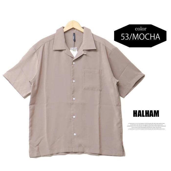HALHAM（ハルハム） ポリ オープンカラーシャツ ルーズシルエット 無地