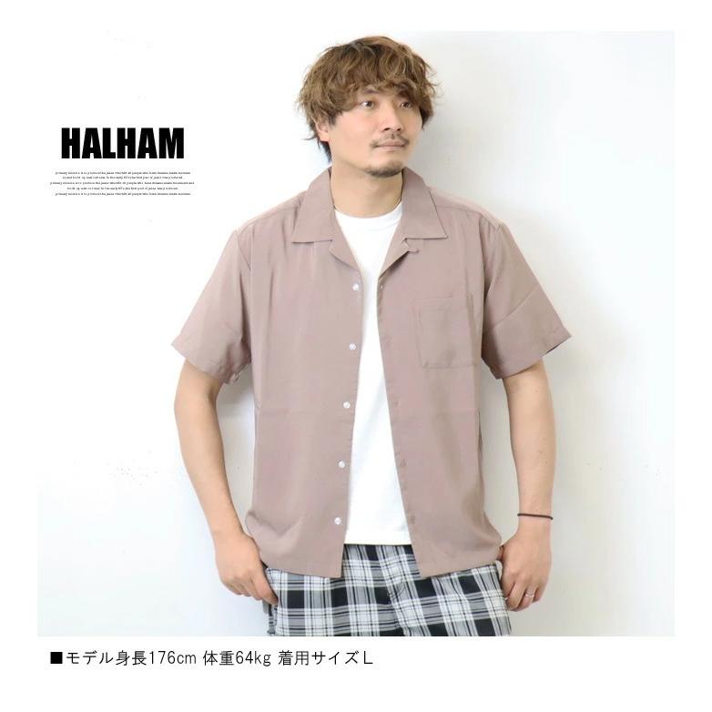 HALHAM（ハルハム） ポリ オープンカラーシャツ ルーズシルエット 無地