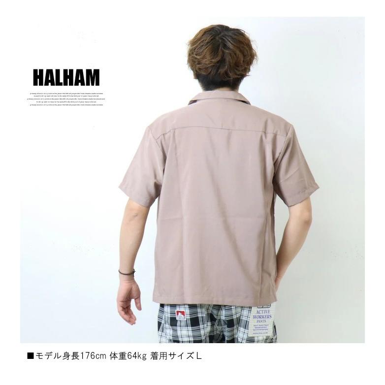 HALHAM（ハルハム） ポリ オープンカラーシャツ ルーズシルエット 無地
