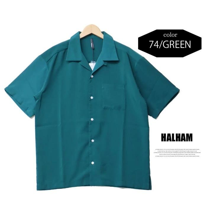 HALHAM（ハルハム） ポリ オープンカラーシャツ ルーズシルエット 無地